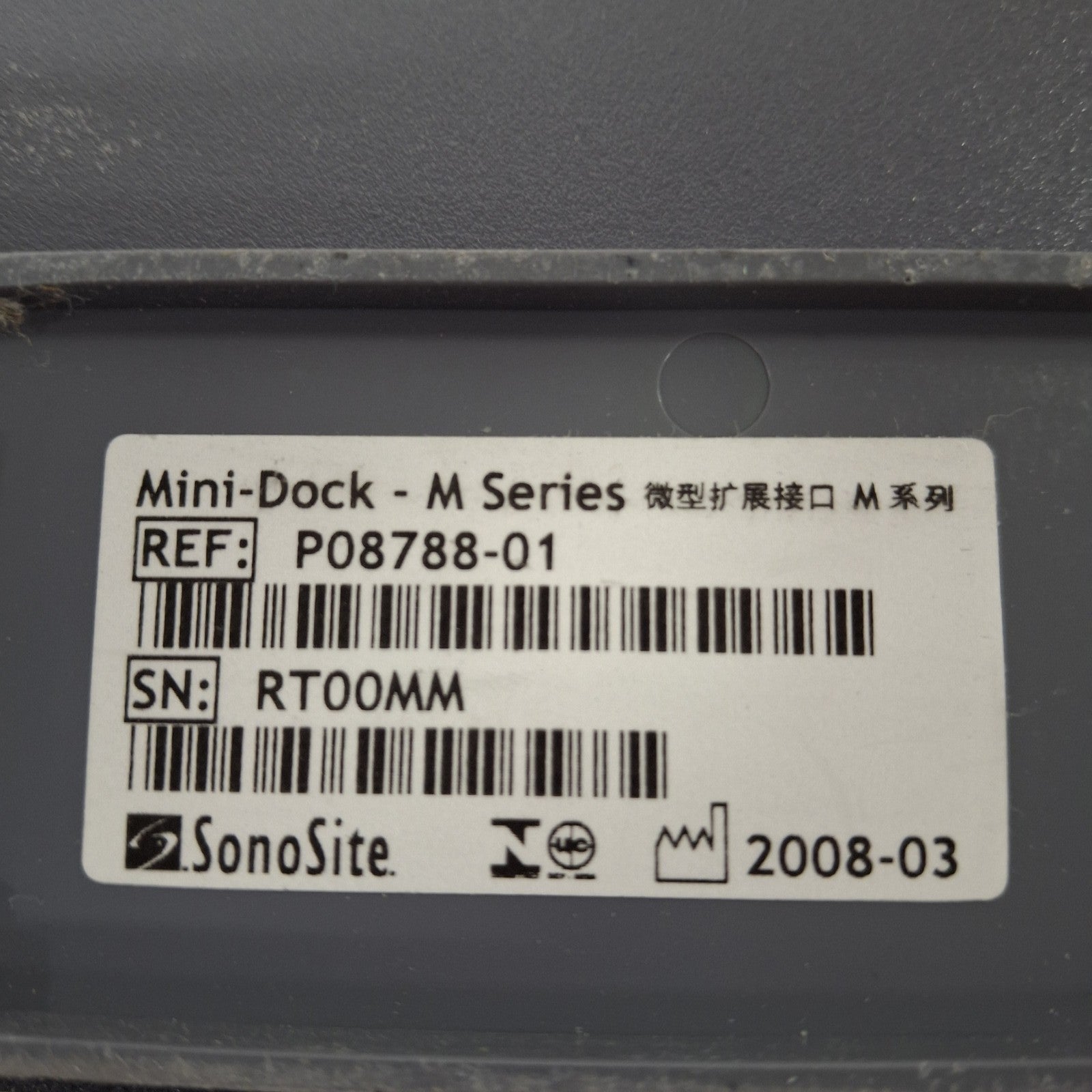 Sonosite M-Turbo Ultrasound