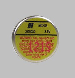 REPLACEMENT BATTERY FOR ACUSON DIAGNOSTIC ULTRASOUND 128X 706446640243 DIAGNOSTIC ULTRASOUND MACHINES FOR SALE