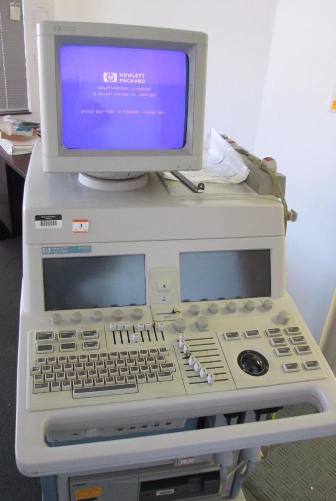 vertical shot ultrasound with blue screen