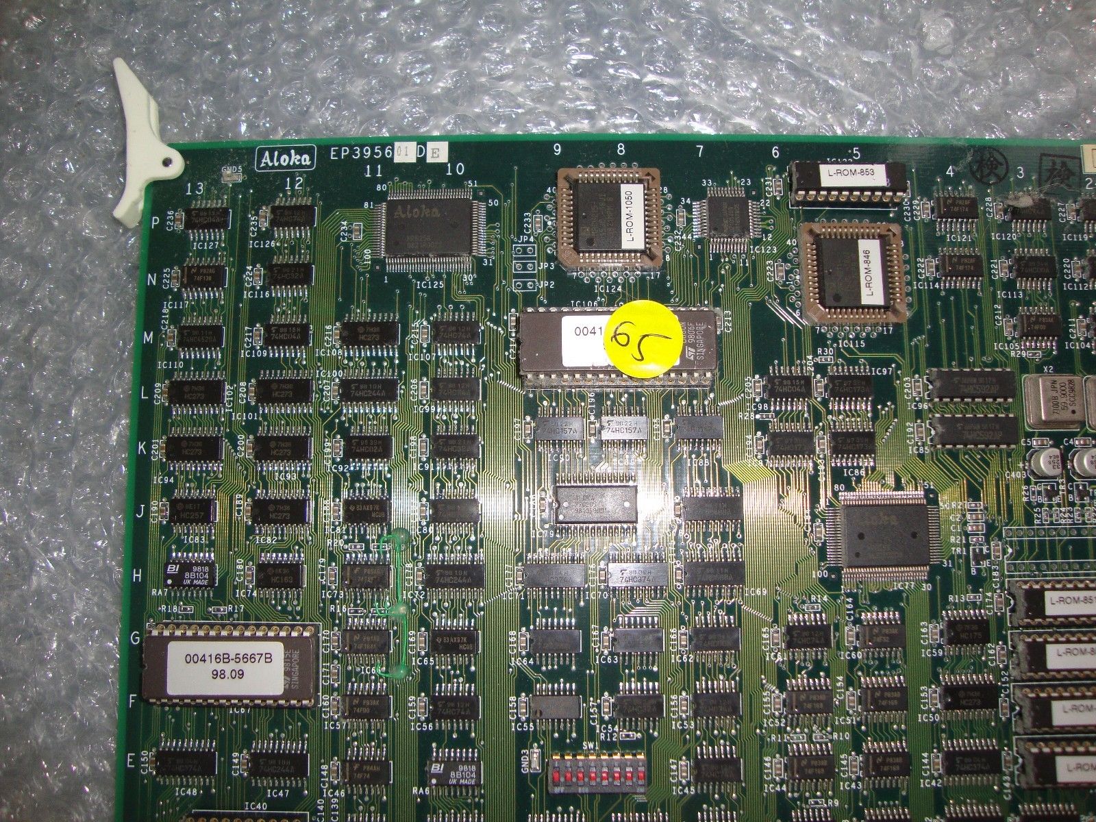 ALOKA SSD-1400 Ultrasound board EP395601de DIAGNOSTIC ULTRASOUND MACHINES FOR SALE