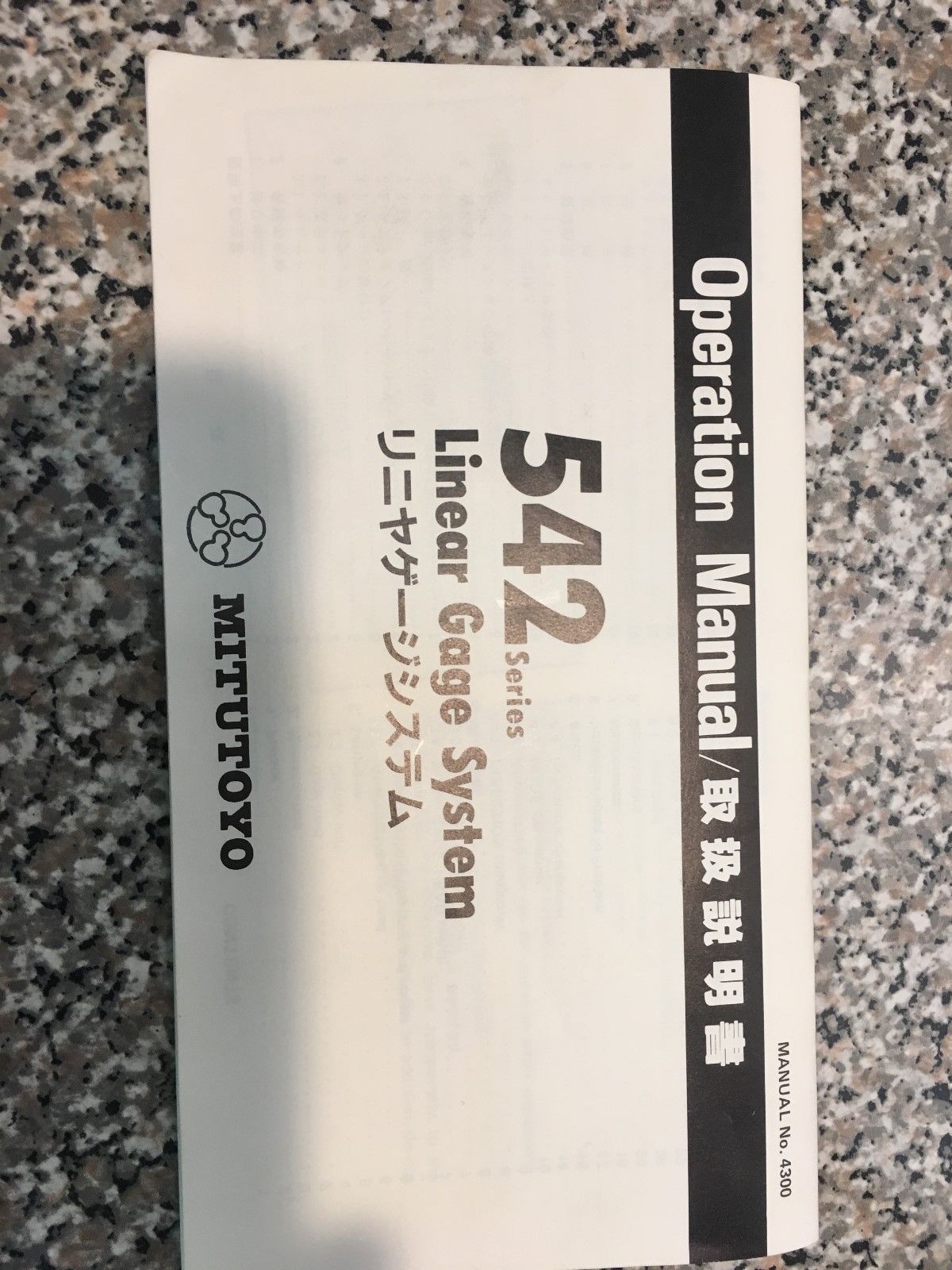 Mitutoyo 542-365 Linear Gage LG-1050E .001-2" DIAGNOSTIC ULTRASOUND MACHINES FOR SALE