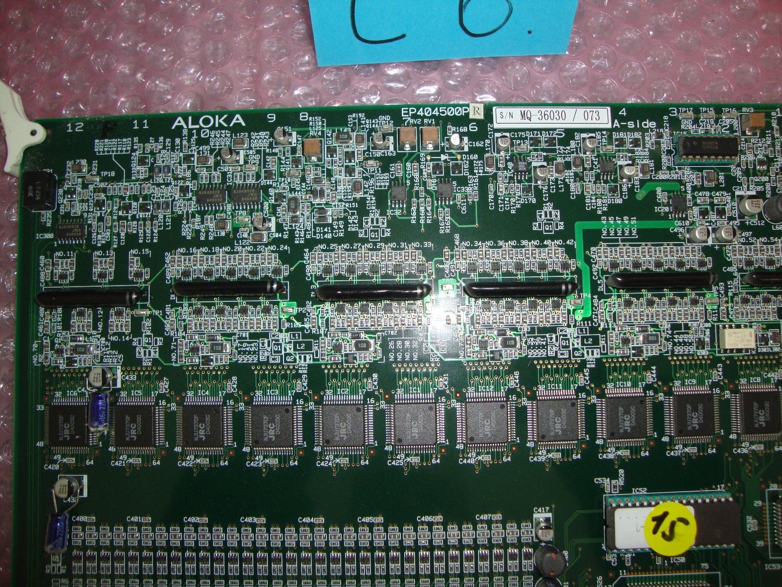 ALOKA SSD-1400 Ultrasound board ep404500pr DIAGNOSTIC ULTRASOUND MACHINES FOR SALE