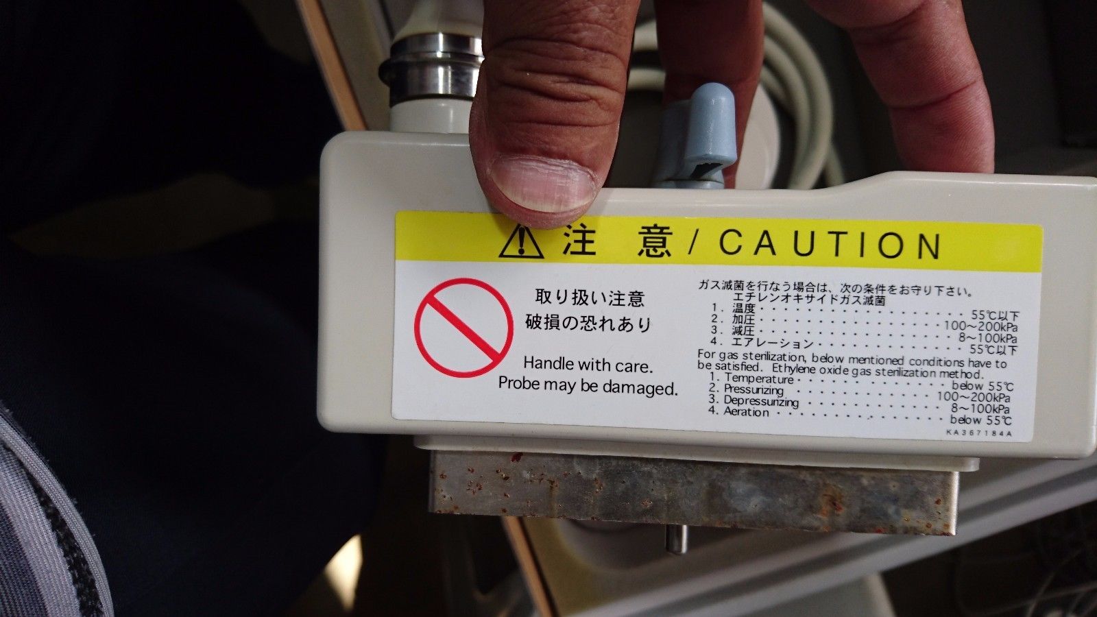 Hitachi EUP-B514. Ultrasound transducer DIAGNOSTIC ULTRASOUND MACHINES FOR SALE