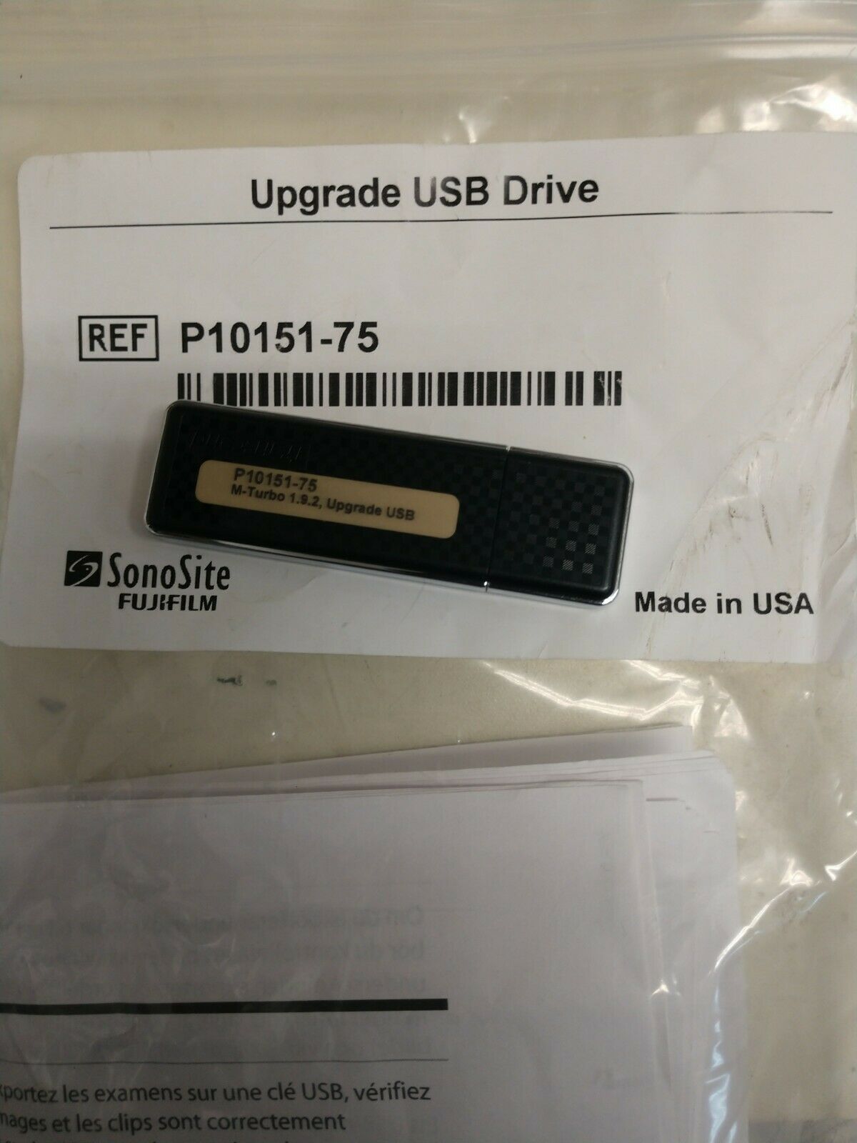 Sono SIte M Turbo Ultrasound DIAGNOSTIC ULTRASOUND MACHINES FOR SALE