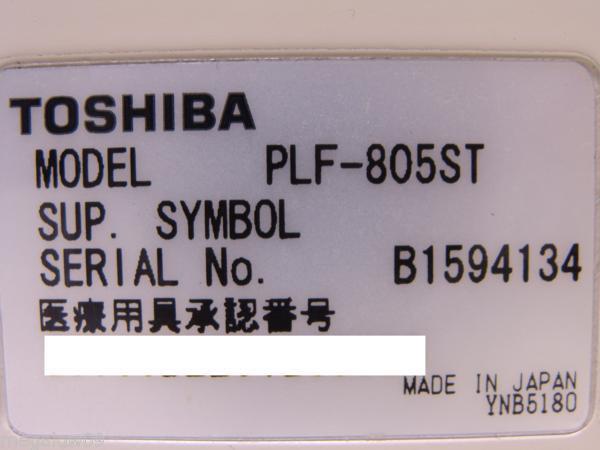 Toshiba PLF-805ST Linear 54mm Ultrasound Transducer Probe 8.0 MHz DIAGNOSTIC ULTRASOUND MACHINES FOR SALE