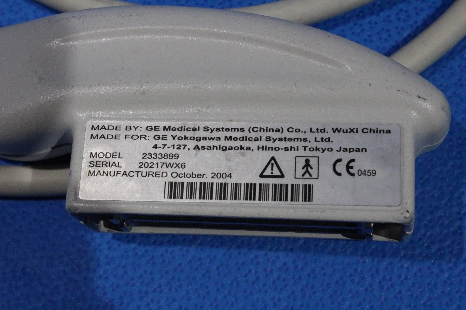 GE E8C Ultrasound Transvaginal Transducer Probe 2004 DIAGNOSTIC ULTRASOUND MACHINES FOR SALE