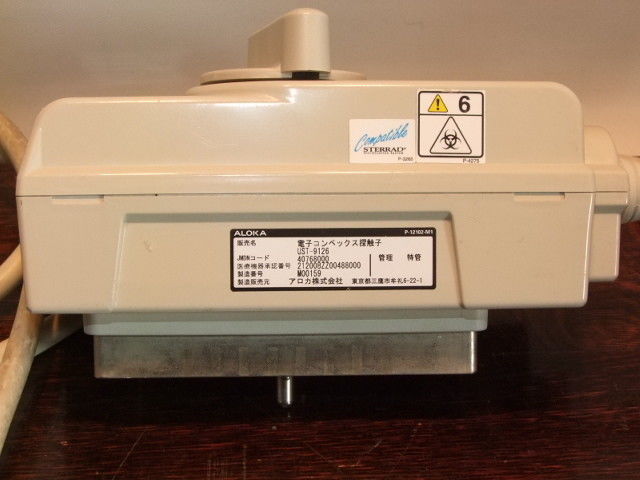 ALOKA UST-9126 Convex Probe Ultrasound Transducer SSD-5000, SSD-5500, Alpha 5 DIAGNOSTIC ULTRASOUND MACHINES FOR SALE