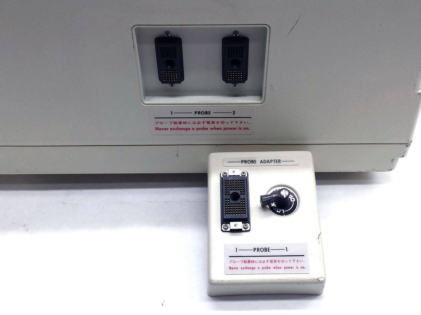 SHIMADZU SHIMASONIC SDL-310 OB/GYN ULTRASOUND DIAGNOSTIC IMAGING PATIENT MONTIOR DIAGNOSTIC ULTRASOUND MACHINES FOR SALE