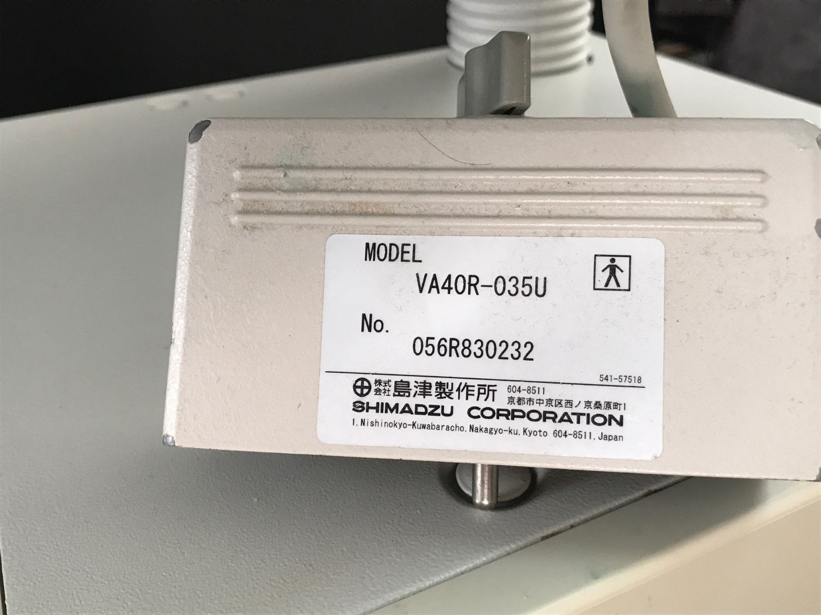 Shimadzu DSM SDU-450XL Ultrasound w/ VA40R-035U Probe DIAGNOSTIC ULTRASOUND MACHINES FOR SALE