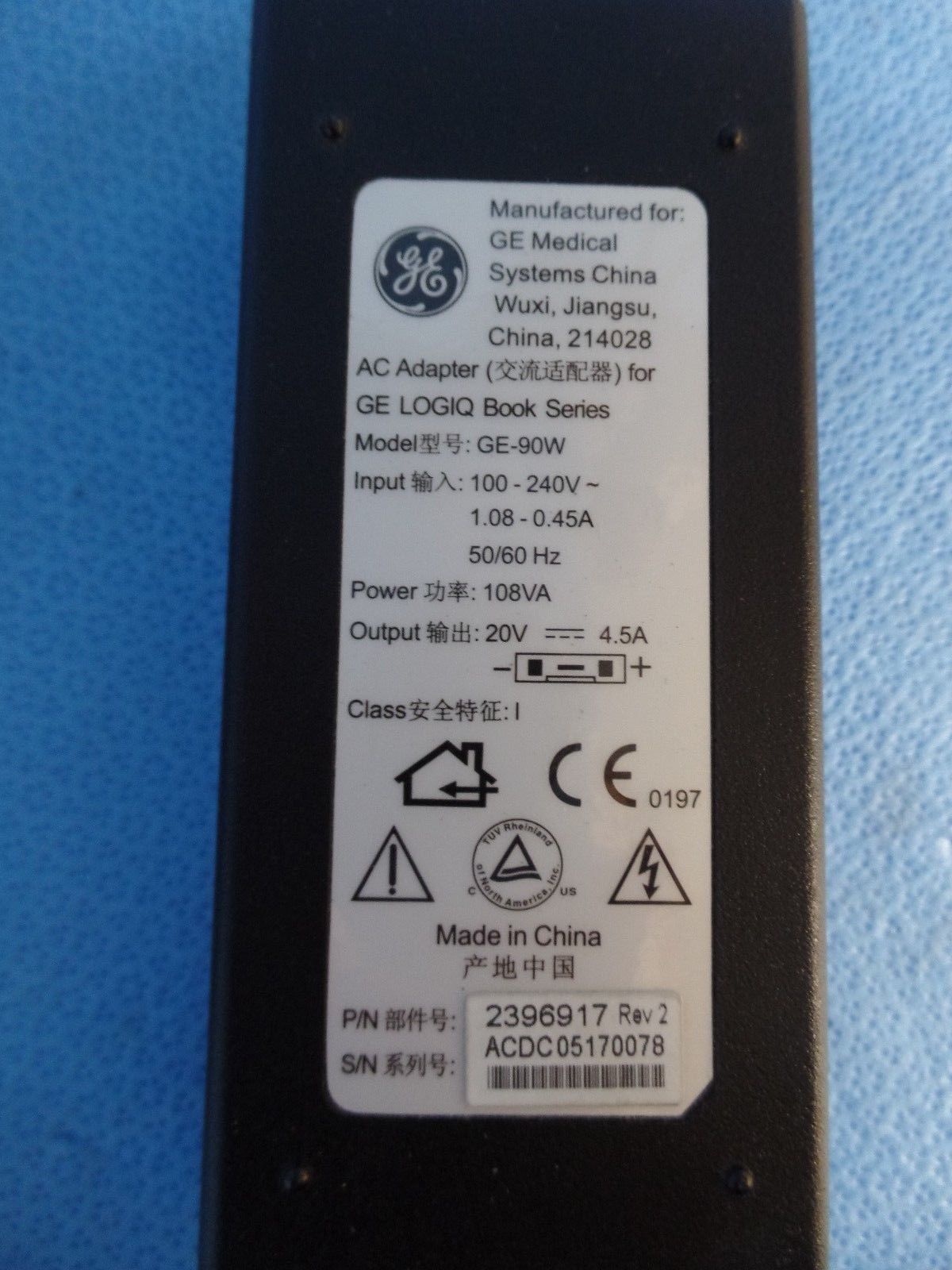 GE Logiq Book XP Ultrasound SV 2.0 with 8L-RS Probe DOM 2005 DIAGNOSTIC ULTRASOUND MACHINES FOR SALE