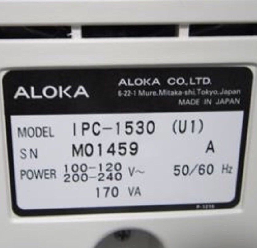 ALOKA MODEL IPC-1530 ULTRASOUND MACHINE-NO PROBE DIAGNOSTIC ULTRASOUND MACHINES FOR SALE