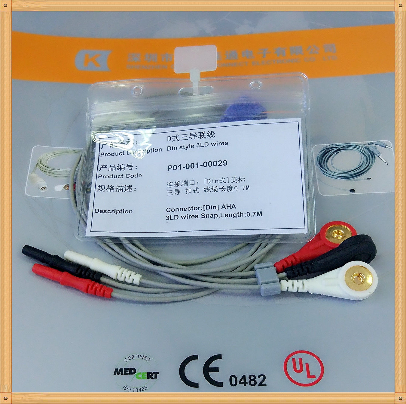Din Style Safety ECG Leadwires 3 Leads,Grabber,AHA,L=0.7M DIAGNOSTIC ULTRASOUND MACHINES FOR SALE