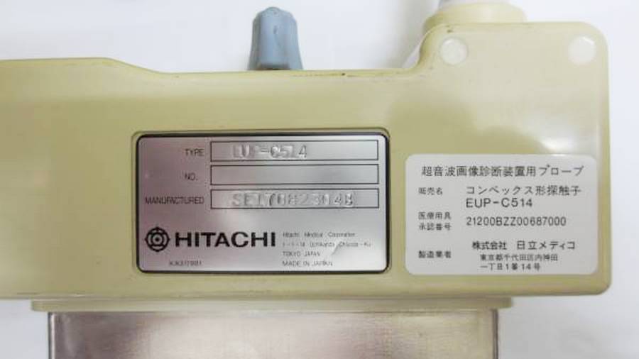 Hitachi EUP-L54MA LINEAR 50mm OB/GYN Vascular Ultrasound probe EUP-L54M DIAGNOSTIC ULTRASOUND MACHINES FOR SALE