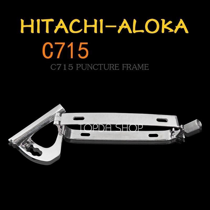 1pc C715 HITACHI-Aloka B-ultrasound Probe Puncture stent Stainless steel guide 725326264225 DIAGNOSTIC ULTRASOUND MACHINES FOR SALE
