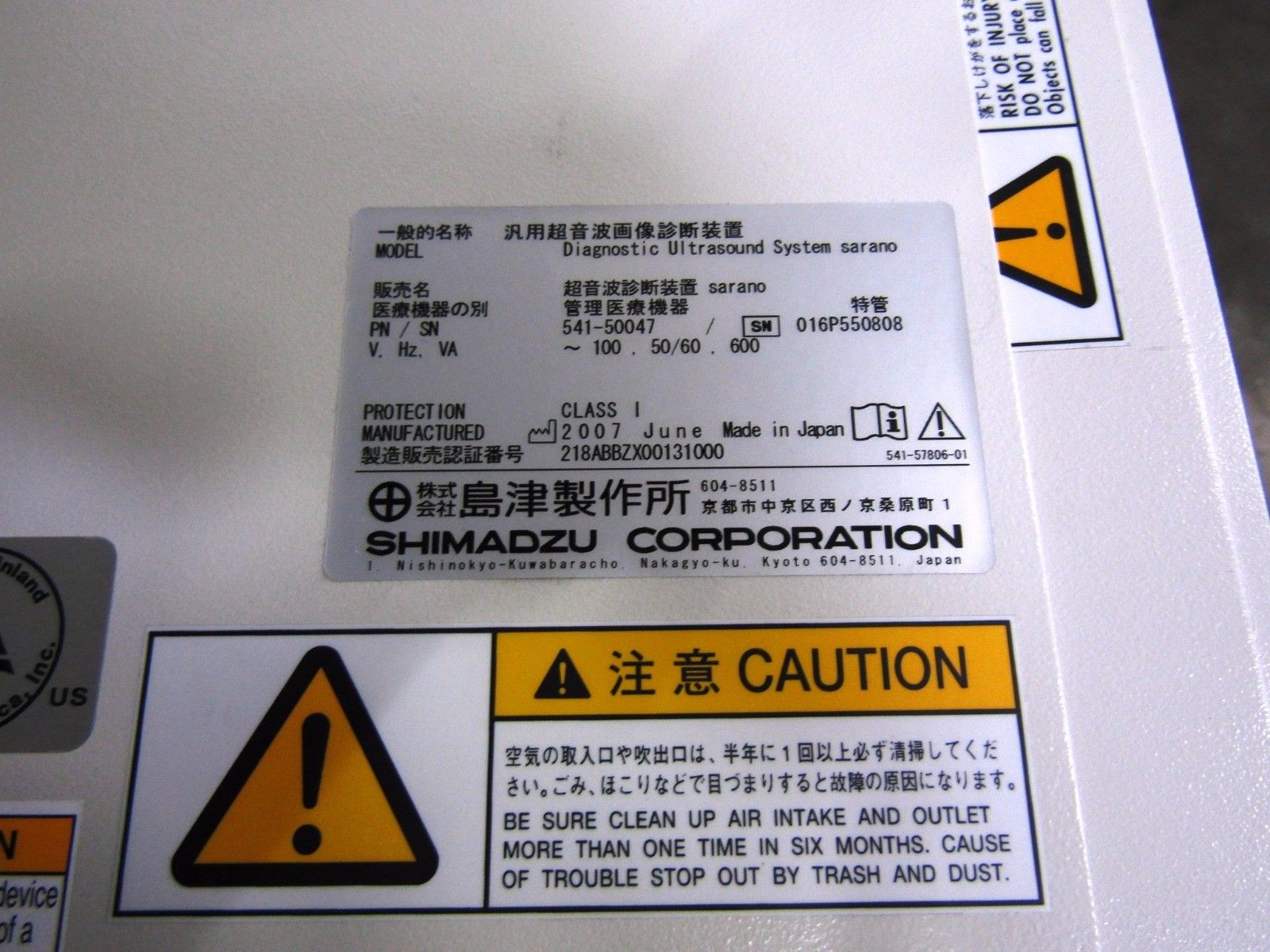 R133066 Shimadzu Sarano Ultrasound System w/ One Probe - DIAGNOSTIC