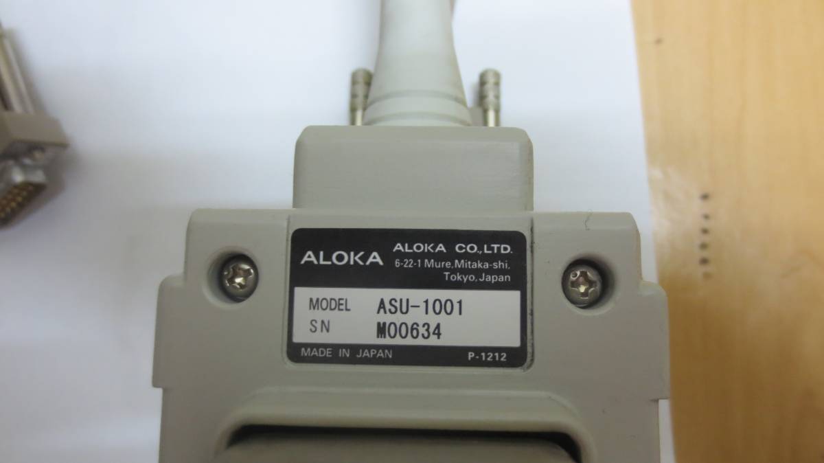 ALOKA ASU-1001 Multi Frequency 3D 4D Abdominal Probe transducer ultrasound DIAGNOSTIC ULTRASOUND MACHINES FOR SALE