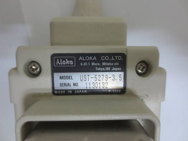 Aloka UST-5279-3.5 Phased Array Probe ultarasound transducer  SSD-3500 5000 5500 DIAGNOSTIC ULTRASOUND MACHINES FOR SALE