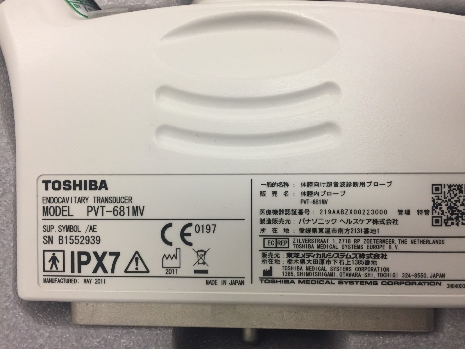 Toshiba PVT-681MV Ultrasound Transducer DIAGNOSTIC ULTRASOUND MACHINES FOR SALE