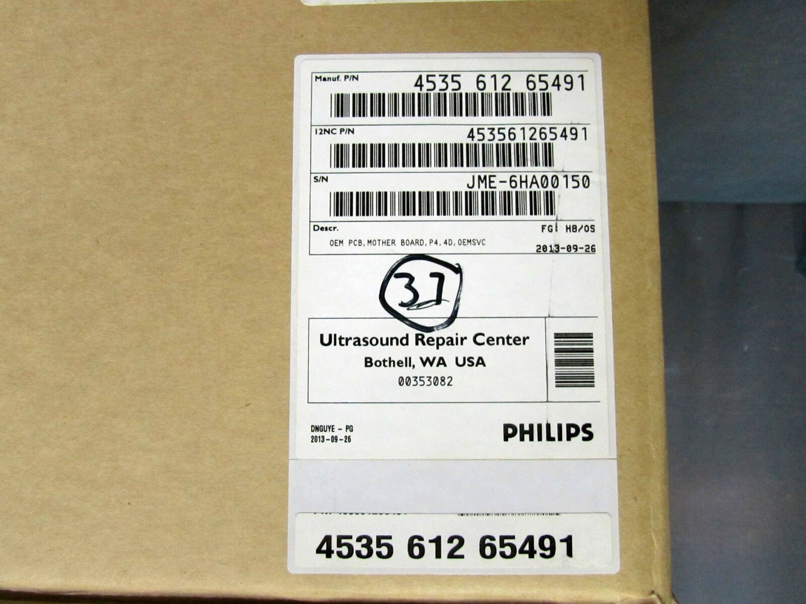 * NEW PHILIPS/ATL HDI 4000 ULTRASOUND MOTHERBOARD 4535-612-65491 DIAGNOSTIC ULTRASOUND MACHINES FOR SALE