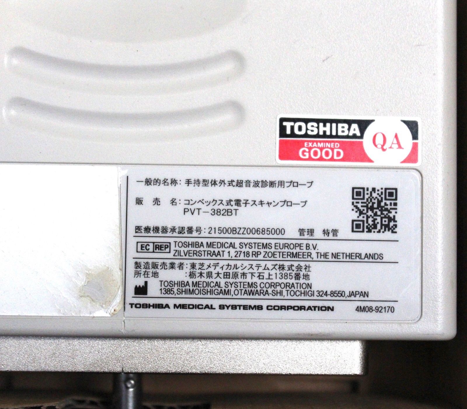Ultrasound Transducer Probe Toshiba PVT-382BT ( untested) DIAGNOSTIC ULTRASOUND MACHINES FOR SALE