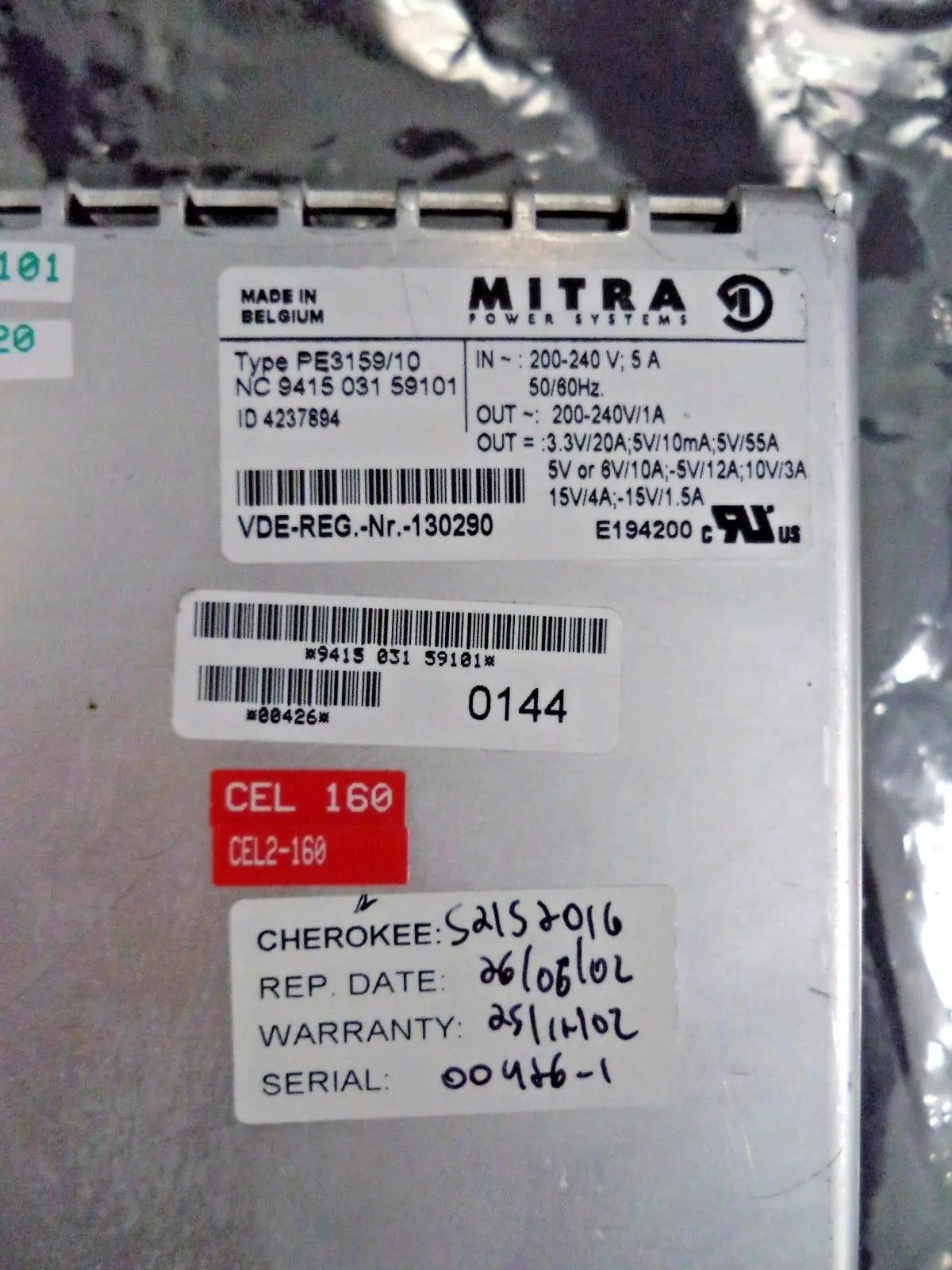 GE Vivid 7 Ultrasound (Mitra) DC Power Supply (PN: FD200041)