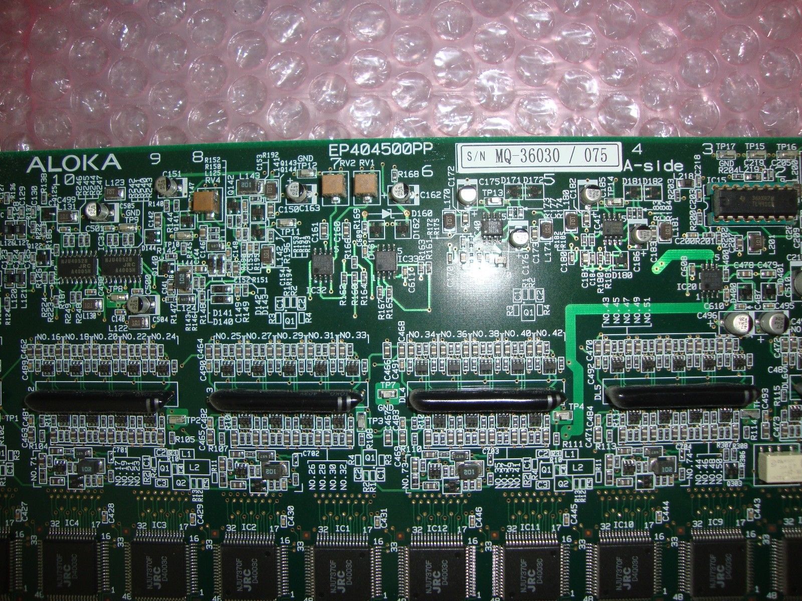 ALOKA SSD-1400 Ultrasound board  ep404500pp DIAGNOSTIC ULTRASOUND MACHINES FOR SALE